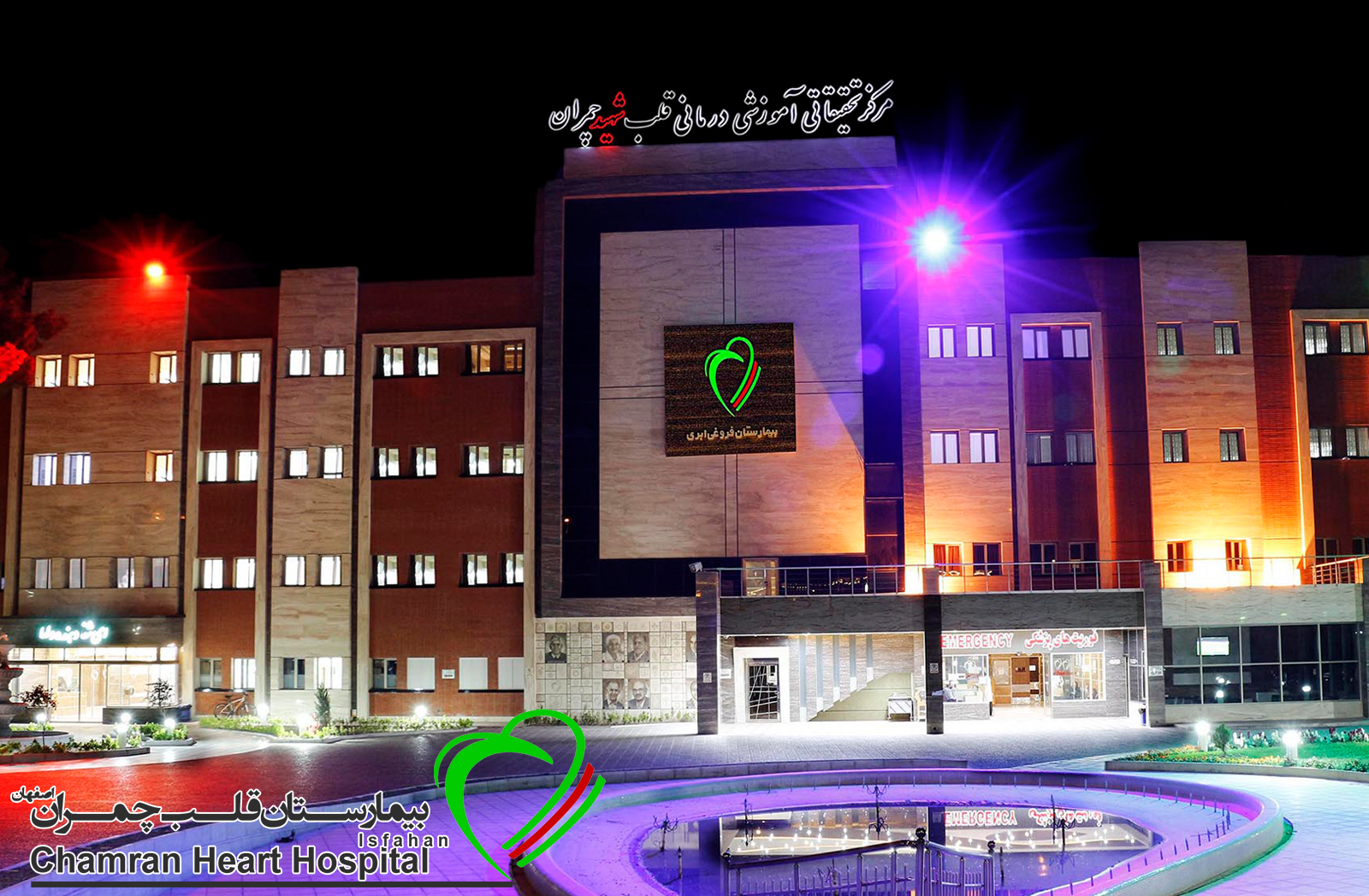 agency image